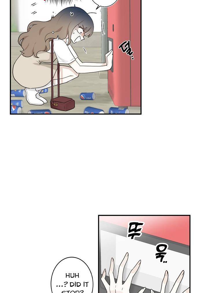 The Most Ordinary Girl Chapter 5 - page 47