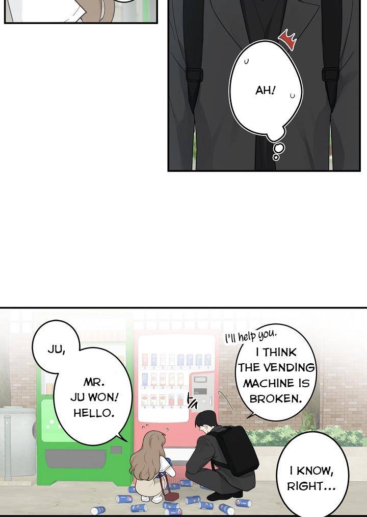 The Most Ordinary Girl Chapter 5 - page 49