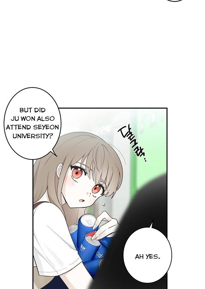 The Most Ordinary Girl Chapter 5 - page 50