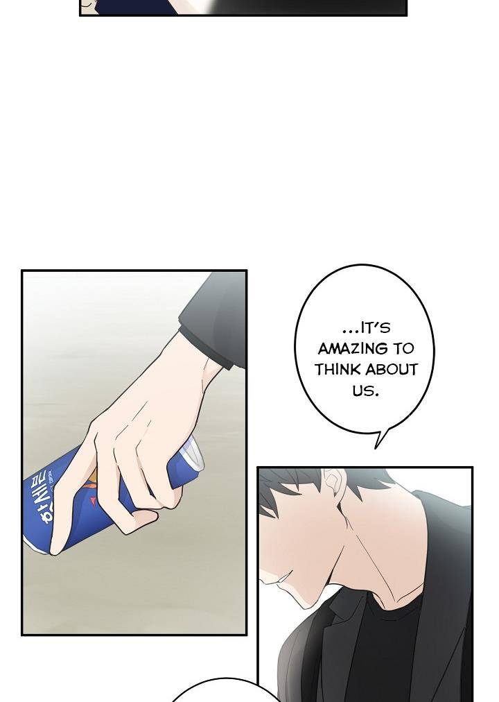 The Most Ordinary Girl Chapter 5 - page 51
