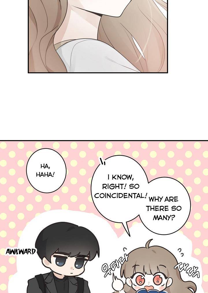 The Most Ordinary Girl Chapter 5 - page 54