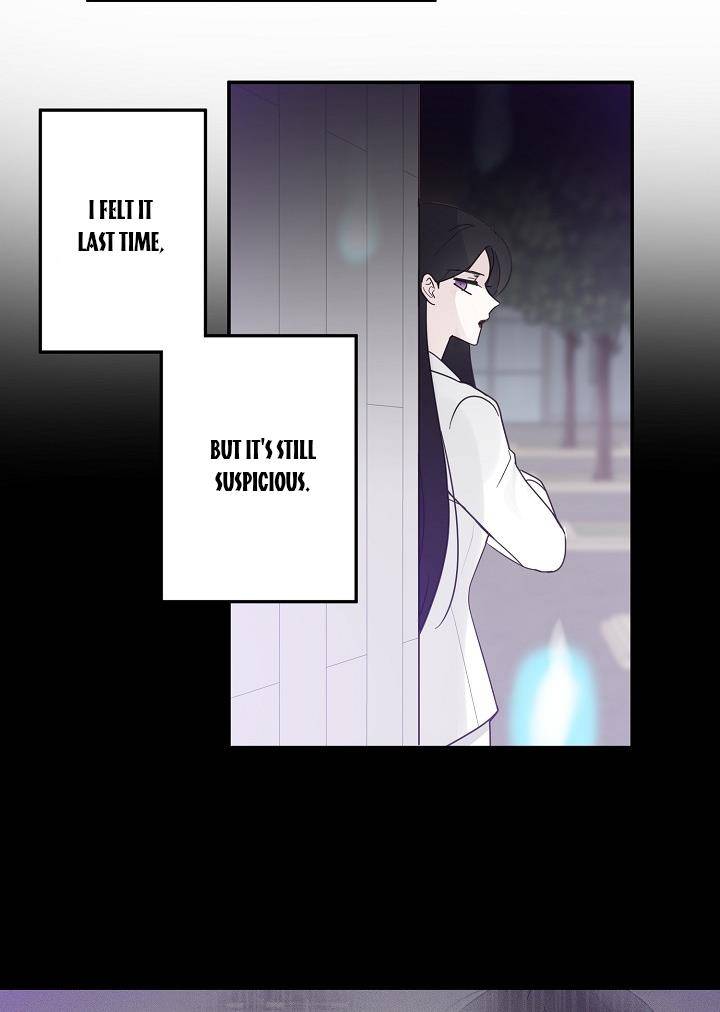 The Most Ordinary Girl Chapter 5 - page 56