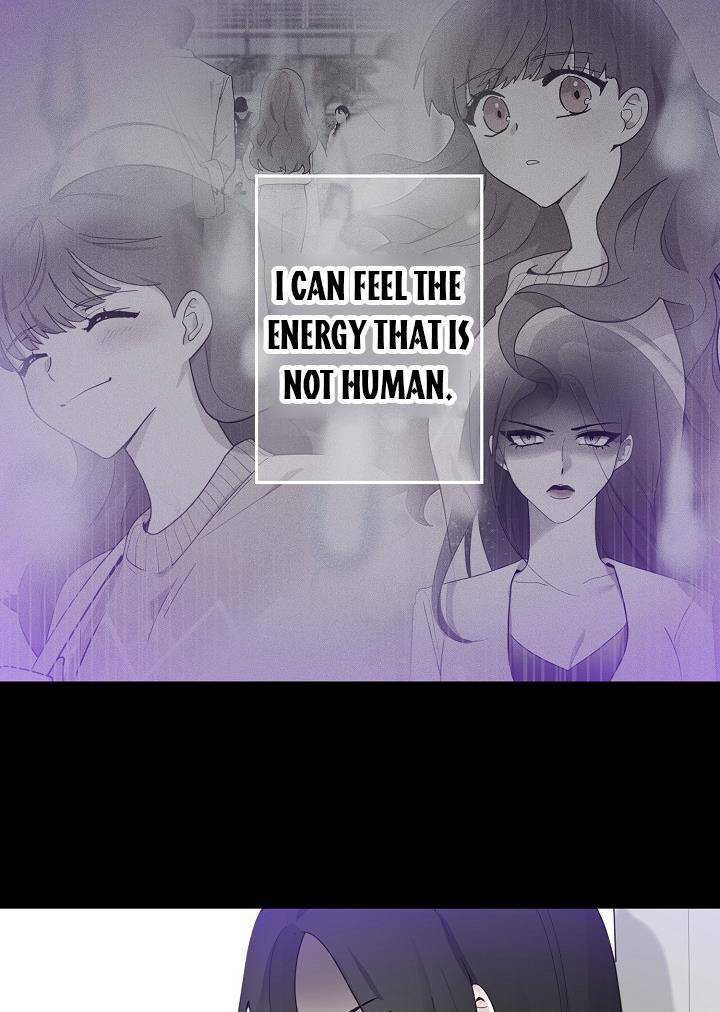 The Most Ordinary Girl Chapter 5 - page 57