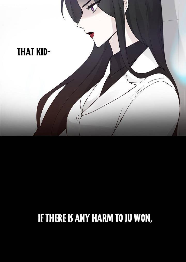 The Most Ordinary Girl Chapter 5 - page 58