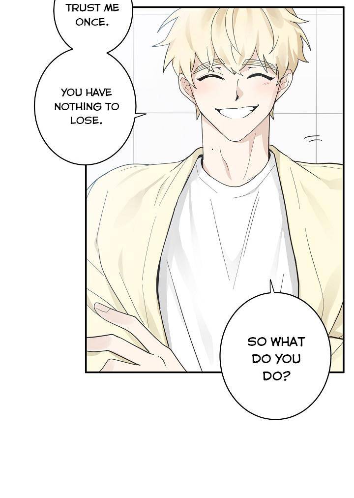 The Most Ordinary Girl Chapter 5 - page 7