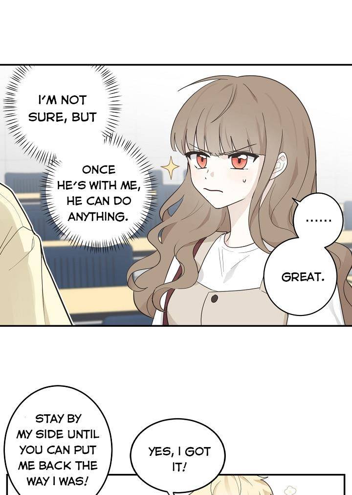 The Most Ordinary Girl Chapter 5 - page 8