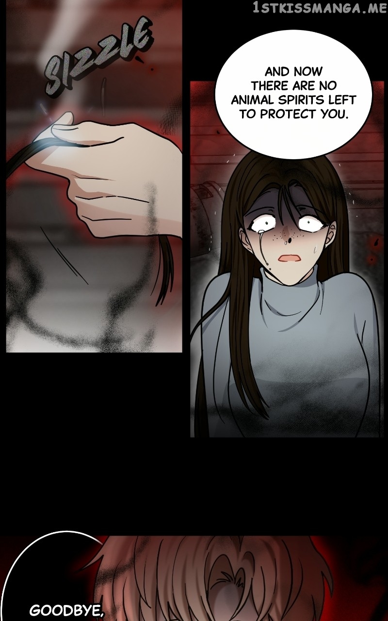 The Most Ordinary Girl Chapter 51 - page 17