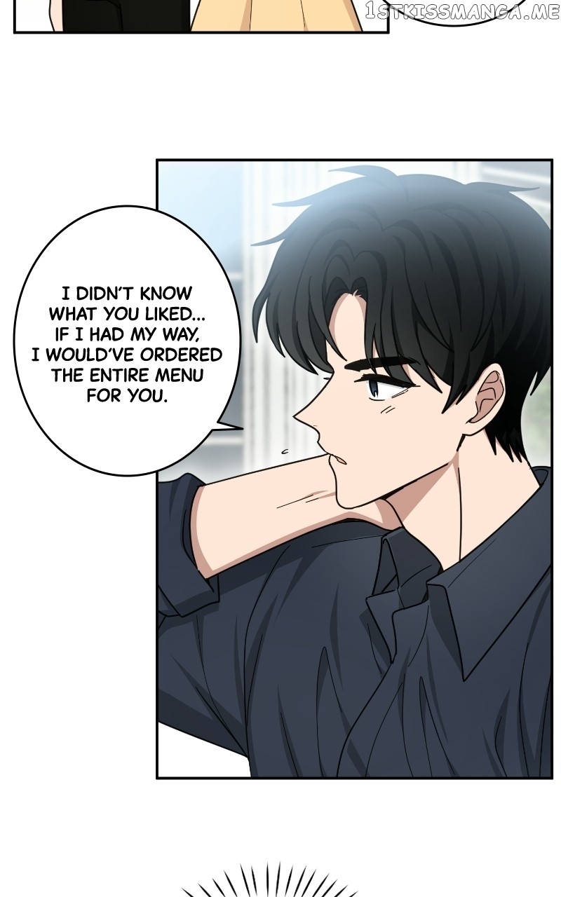 The Most Ordinary Girl Chapter 51 - page 22