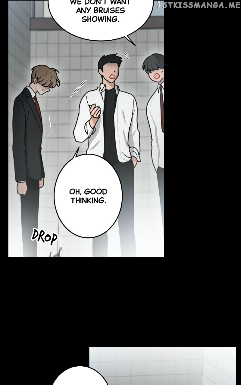 The Most Ordinary Girl Chapter 52 - page 15