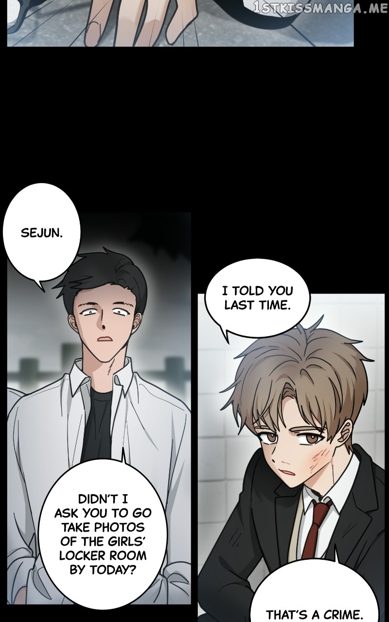 The Most Ordinary Girl Chapter 52 - page 17