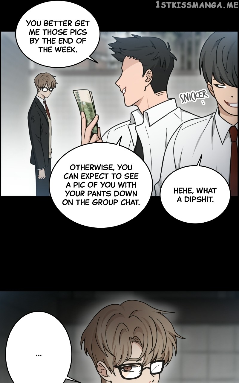 The Most Ordinary Girl Chapter 52 - page 20