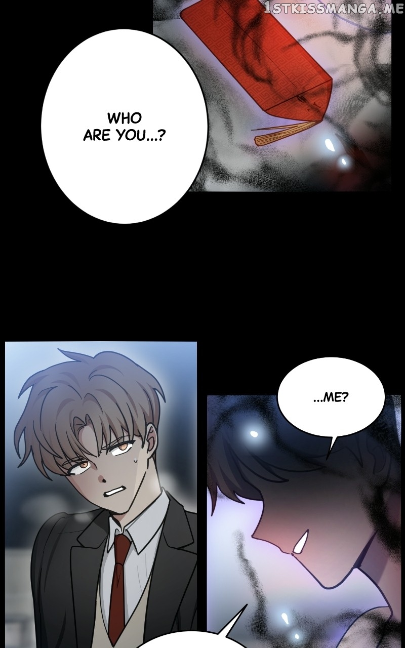 The Most Ordinary Girl Chapter 52 - page 52