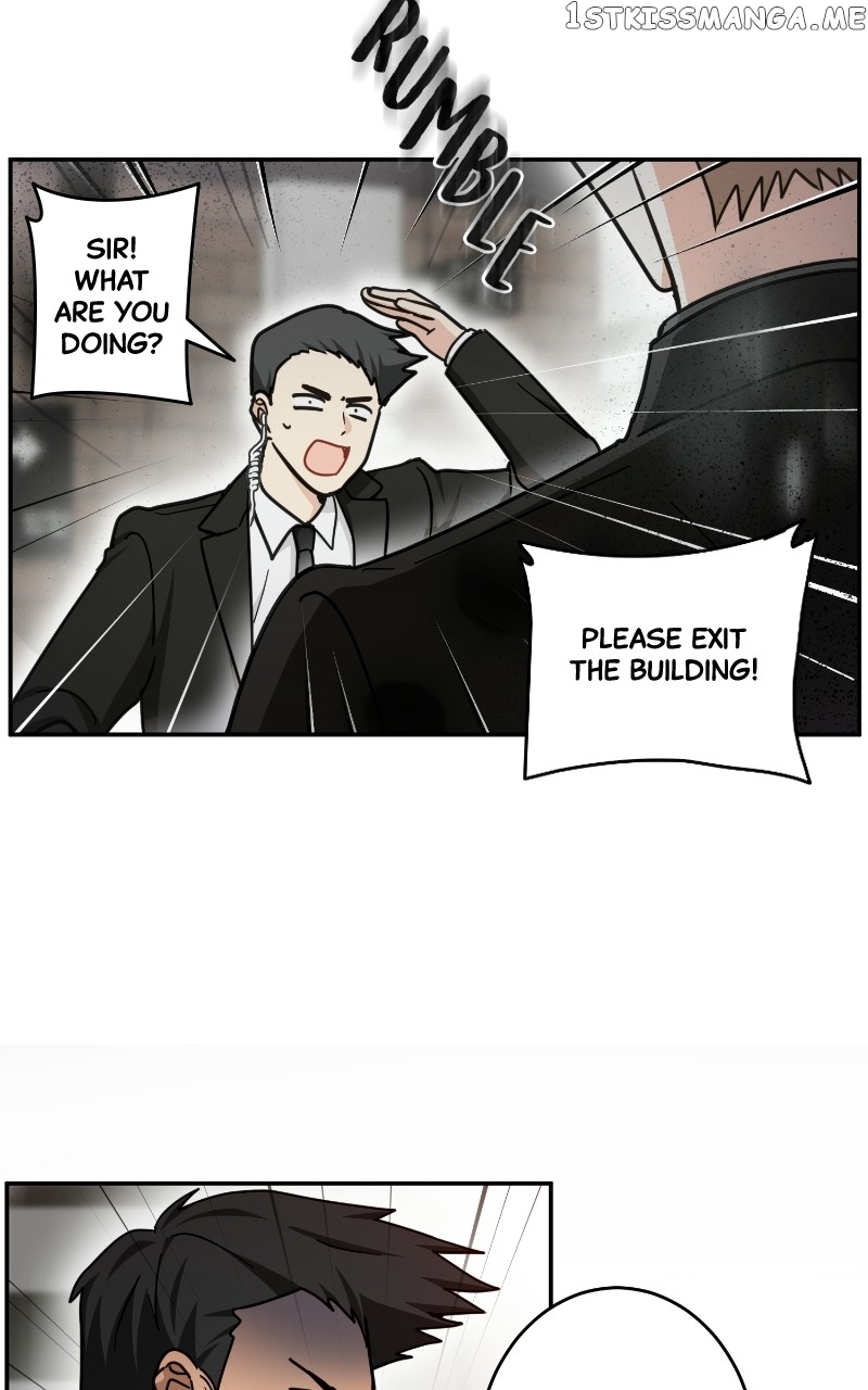 The Most Ordinary Girl Chapter 53 - page 12