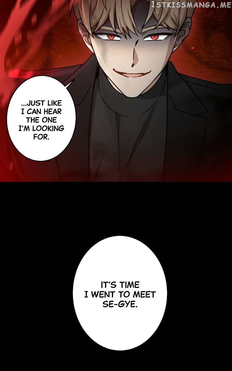 The Most Ordinary Girl Chapter 53 - page 15
