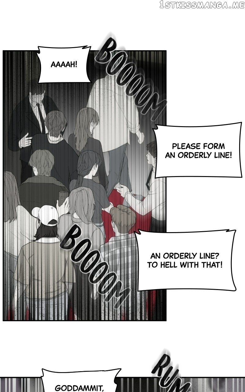 The Most Ordinary Girl Chapter 53 - page 17