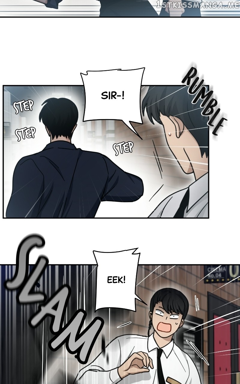 The Most Ordinary Girl Chapter 53 - page 21