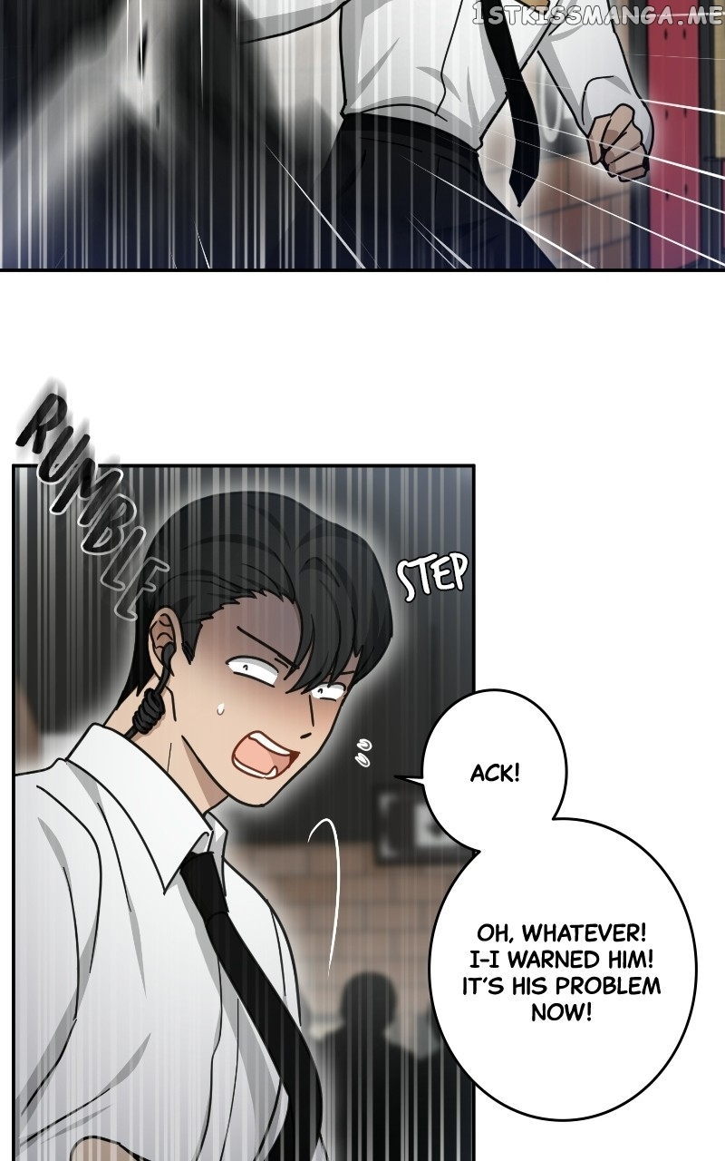 The Most Ordinary Girl Chapter 53 - page 22