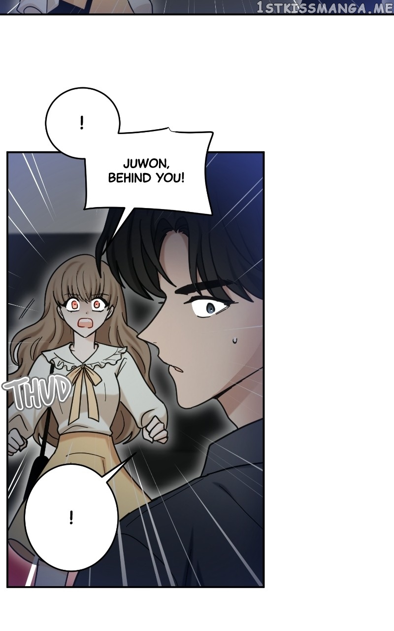 The Most Ordinary Girl Chapter 53 - page 25