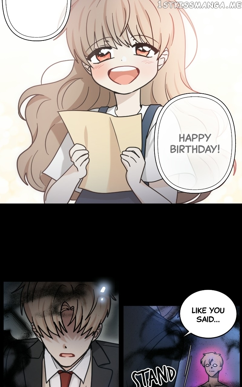 The Most Ordinary Girl Chapter 53 - page 7