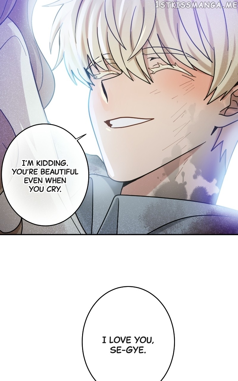 The Most Ordinary Girl Chapter 54 - page 46