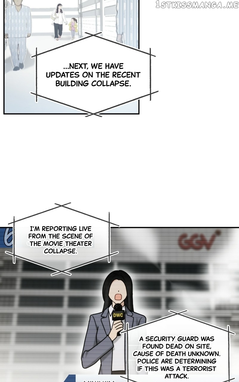 The Most Ordinary Girl Chapter 55 - page 42