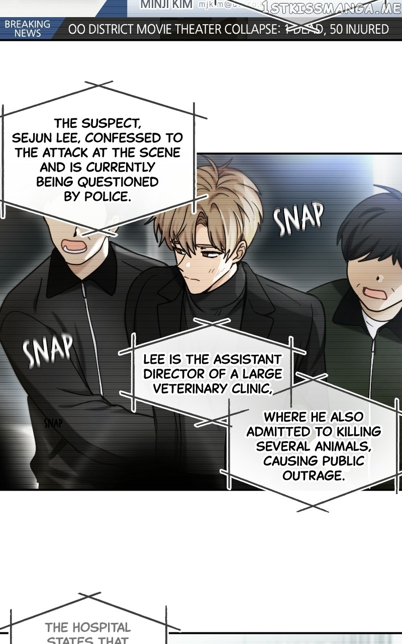 The Most Ordinary Girl Chapter 55 - page 43