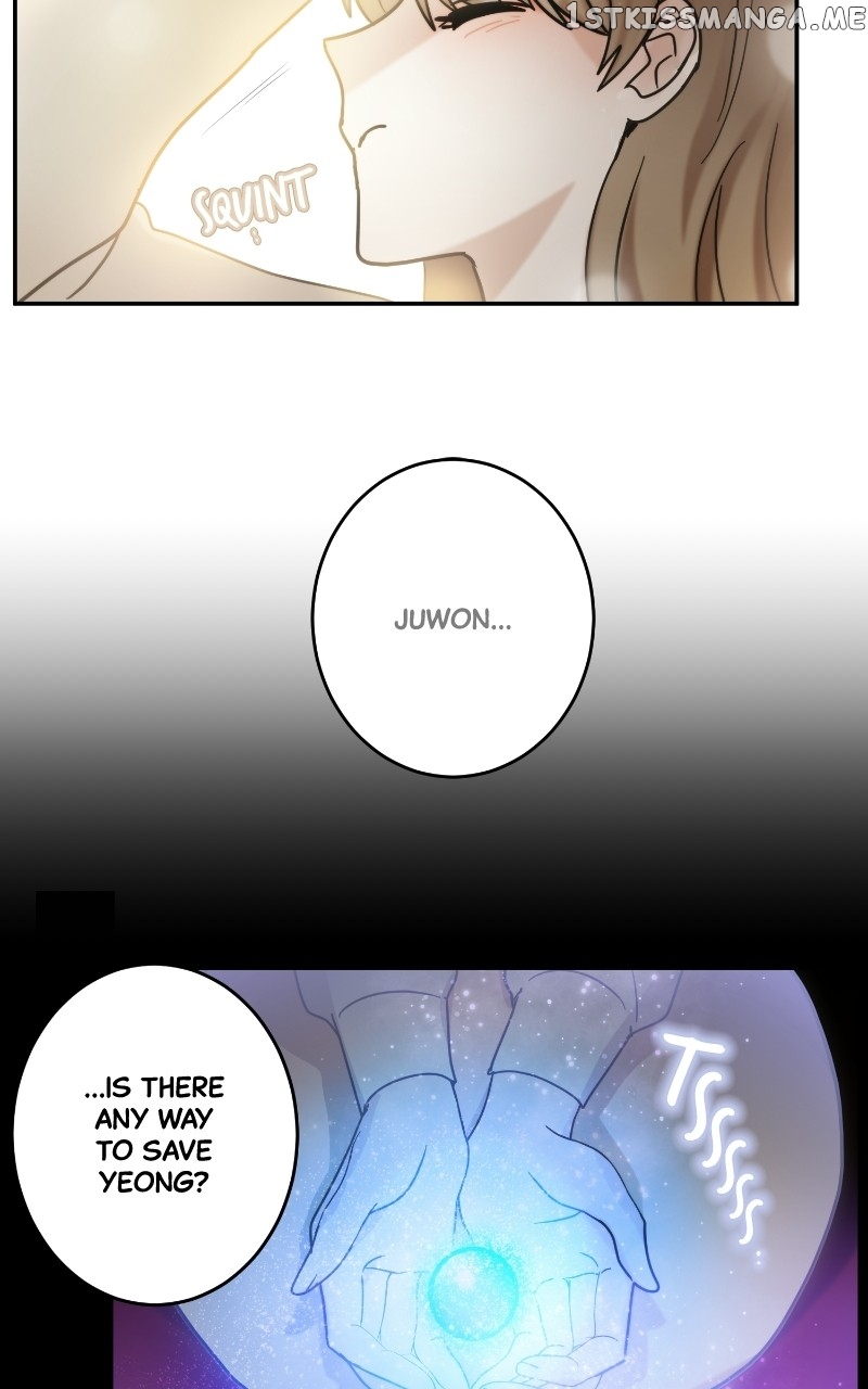The Most Ordinary Girl Chapter 55 - page 51