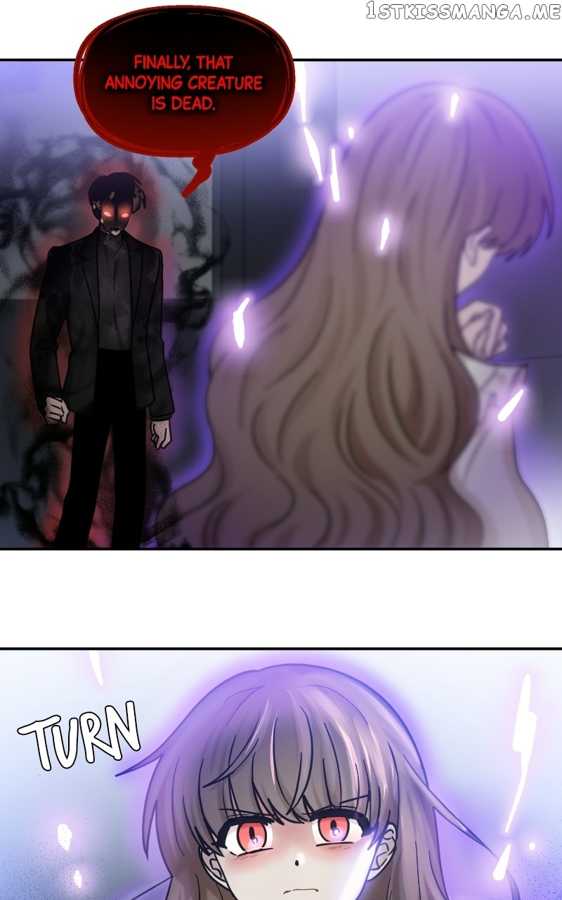 The Most Ordinary Girl Chapter 55 - page 7