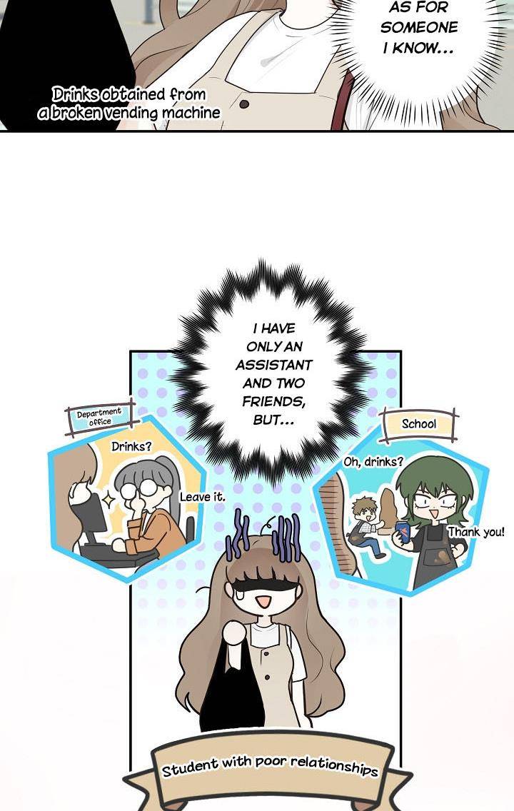 The Most Ordinary Girl Chapter 6 - page 10