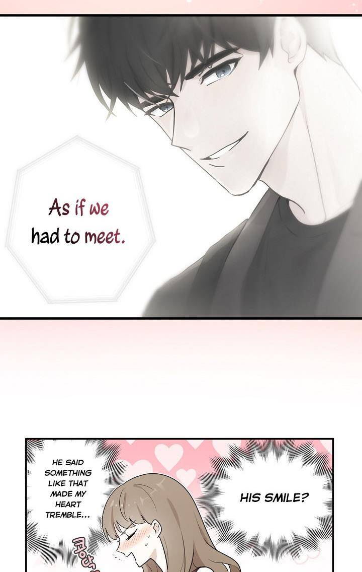The Most Ordinary Girl Chapter 6 - page 12