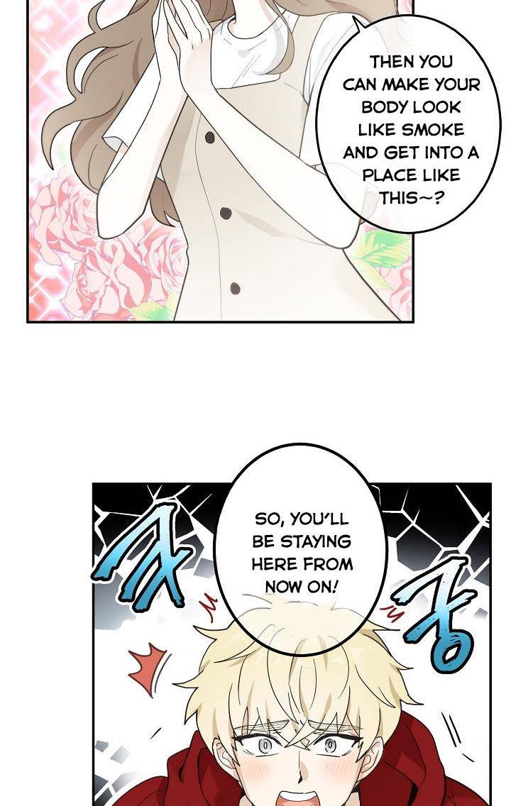The Most Ordinary Girl Chapter 6 - page 23