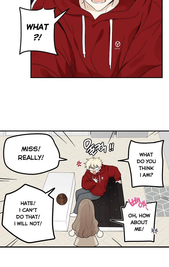 The Most Ordinary Girl Chapter 6 - page 24
