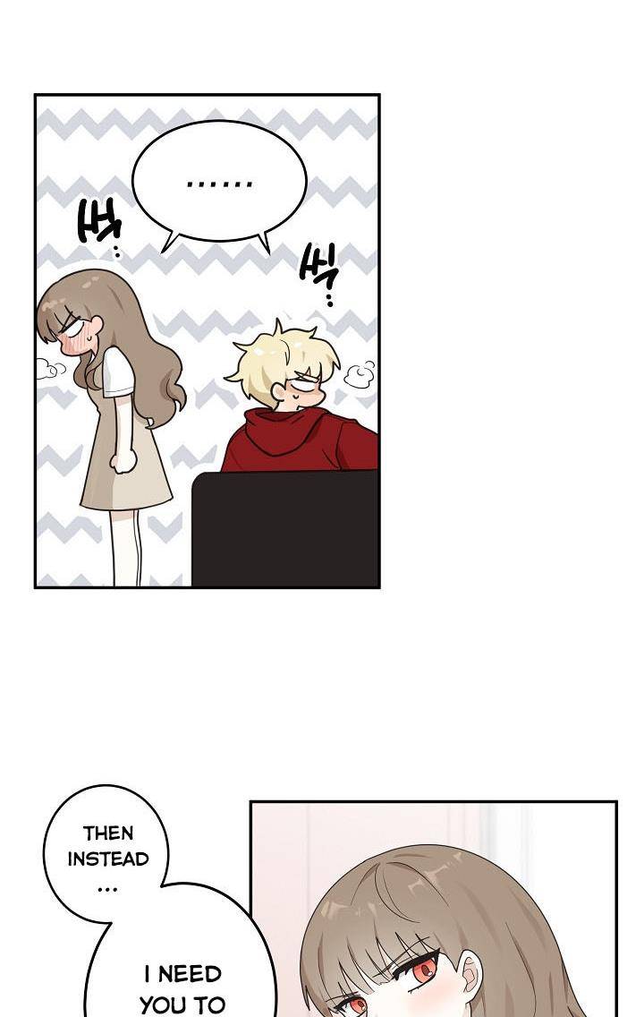 The Most Ordinary Girl Chapter 6 - page 25
