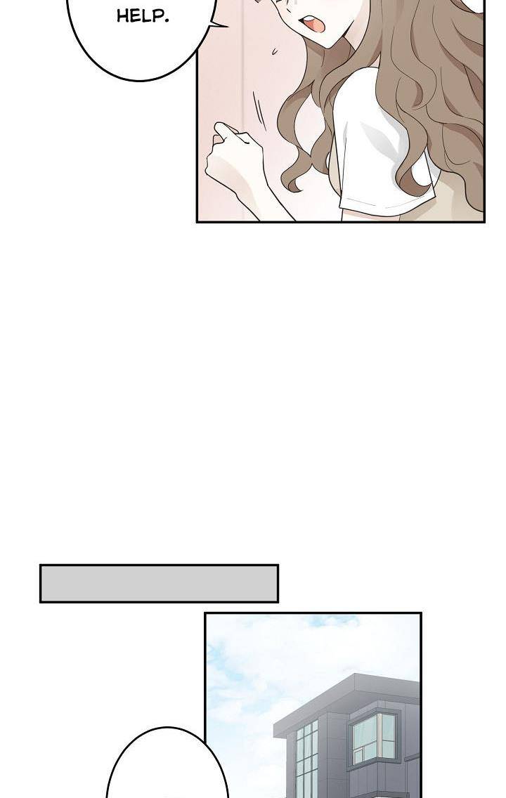 The Most Ordinary Girl Chapter 6 - page 26
