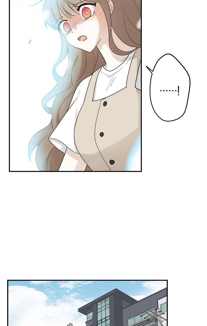 The Most Ordinary Girl Chapter 6 - page 31