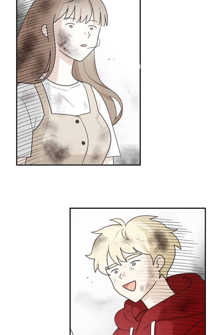 The Most Ordinary Girl Chapter 6 - page 35