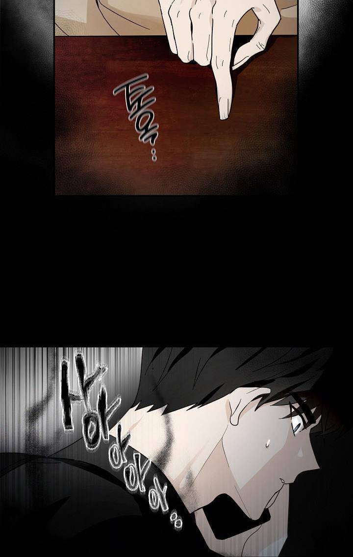 The Most Ordinary Girl Chapter 6 - page 39