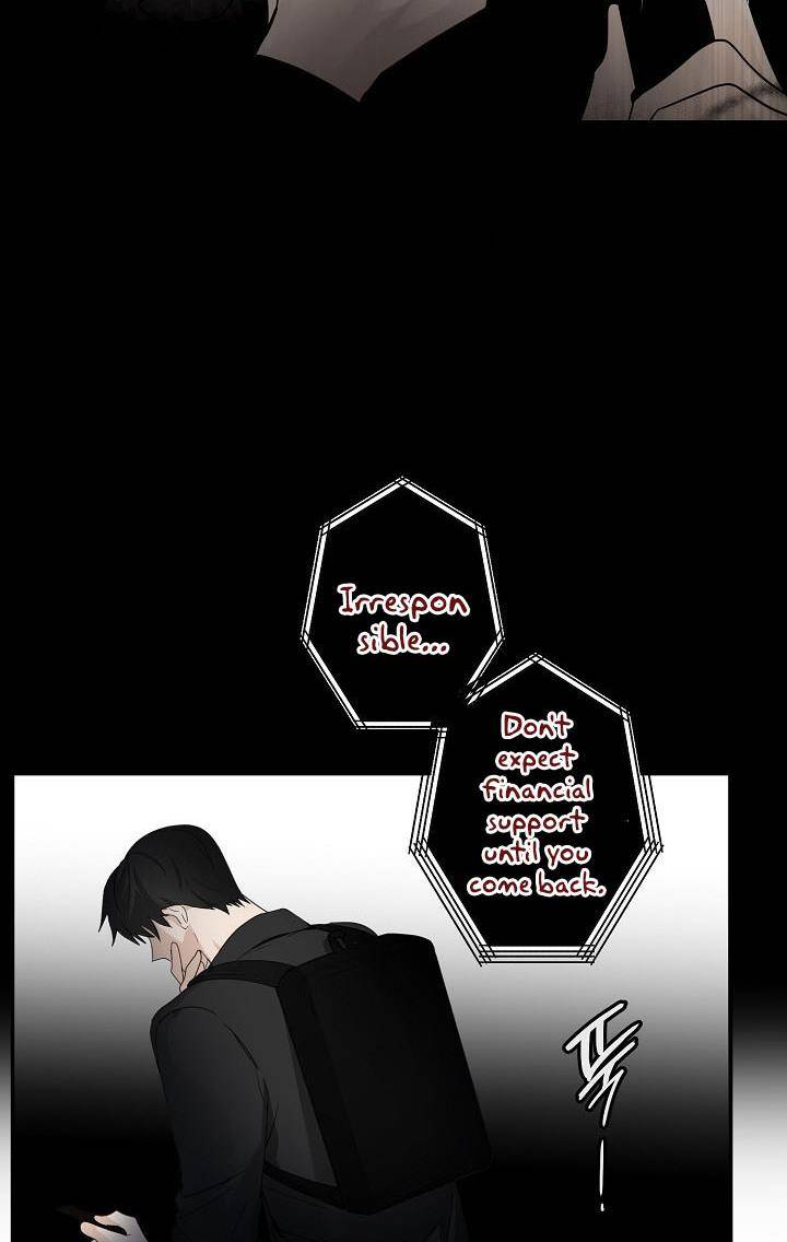 The Most Ordinary Girl Chapter 6 - page 42