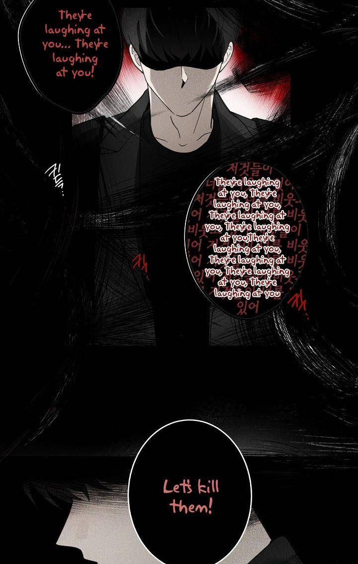 The Most Ordinary Girl Chapter 6 - page 45
