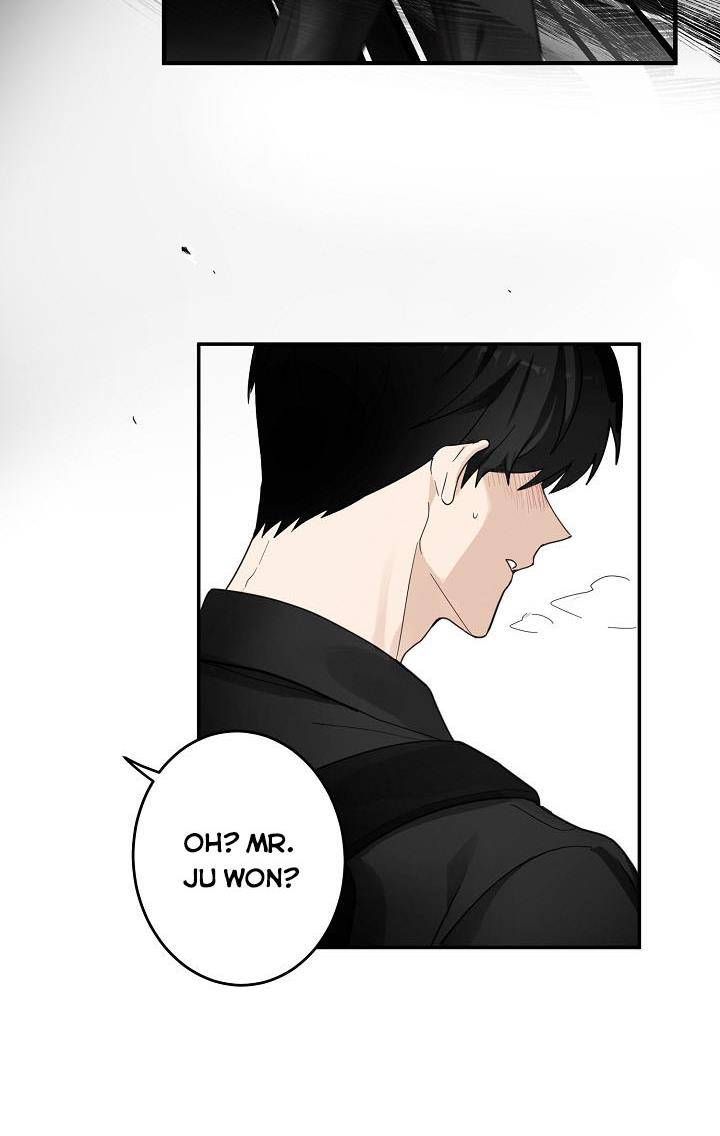 The Most Ordinary Girl Chapter 6 - page 47