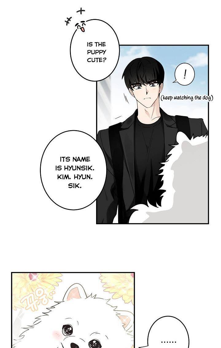 The Most Ordinary Girl Chapter 6 - page 51