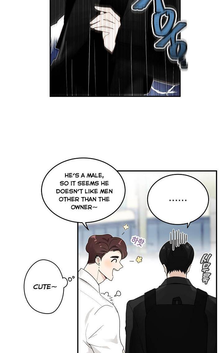 The Most Ordinary Girl Chapter 6 - page 54