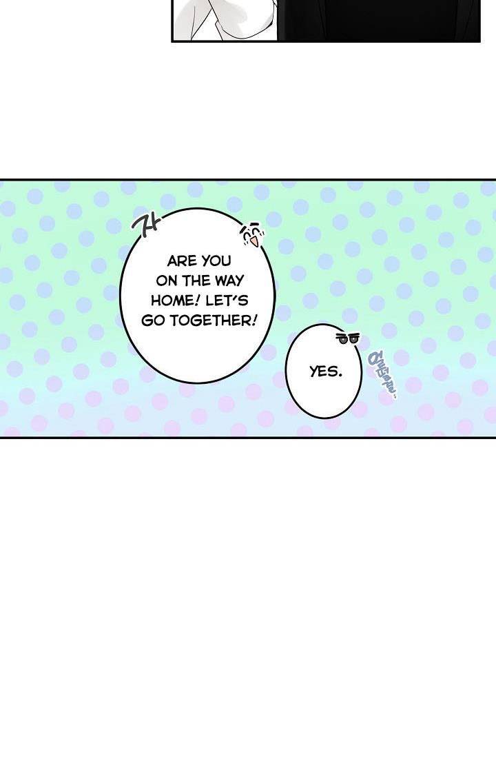 The Most Ordinary Girl Chapter 6 - page 55
