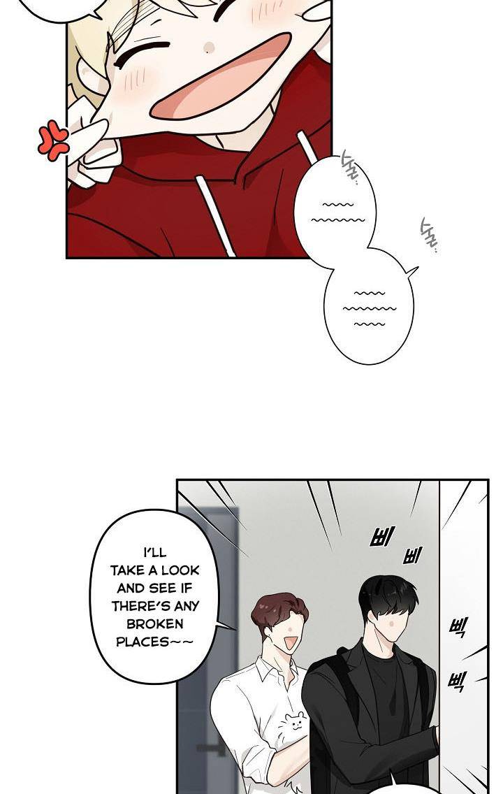The Most Ordinary Girl Chapter 6 - page 58