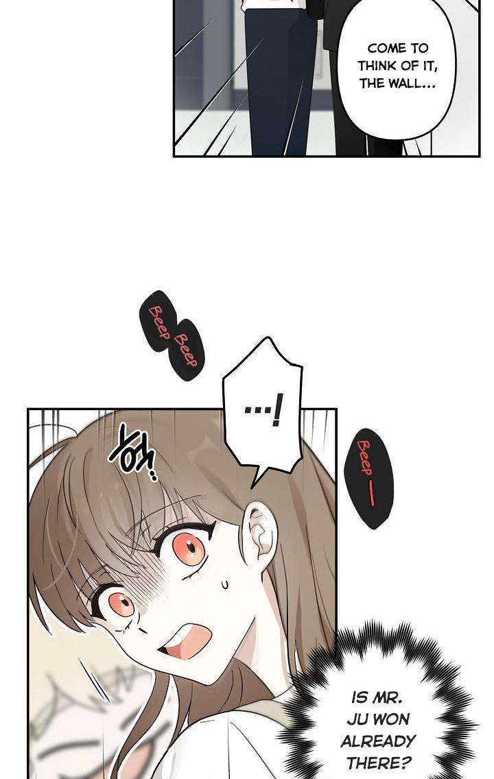 The Most Ordinary Girl Chapter 6 - page 59