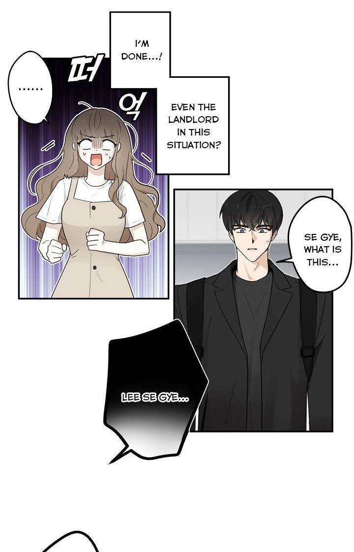The Most Ordinary Girl Chapter 7 - page 11