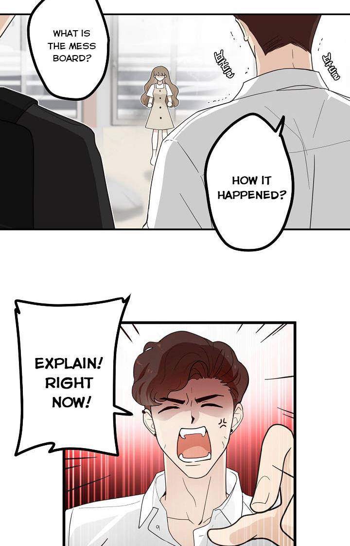 The Most Ordinary Girl Chapter 7 - page 12
