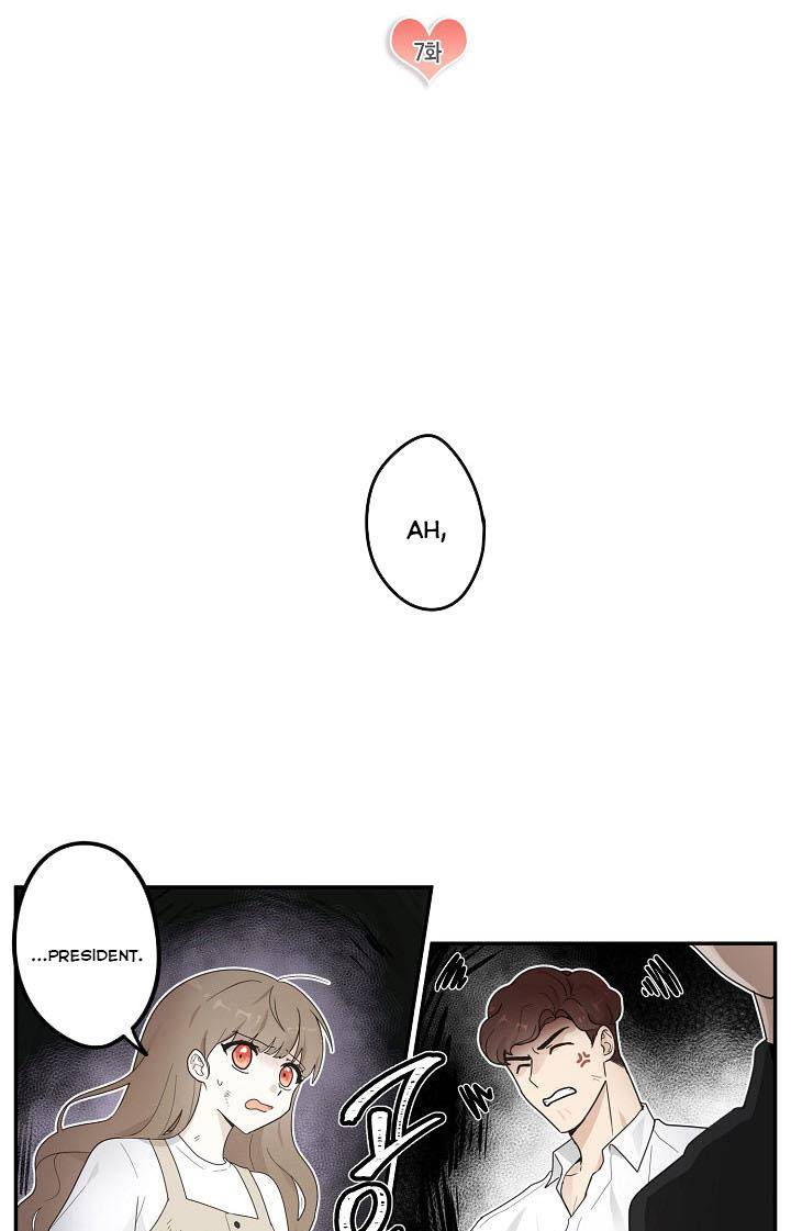 The Most Ordinary Girl Chapter 7 - page 14