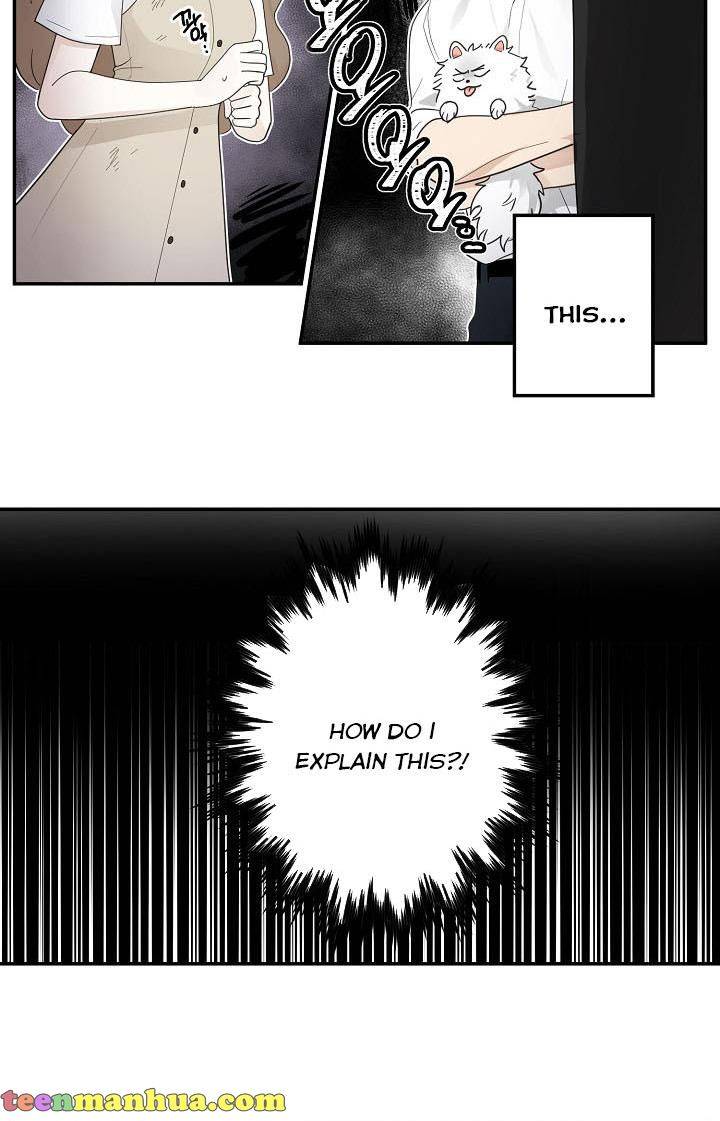 The Most Ordinary Girl Chapter 7 - page 15