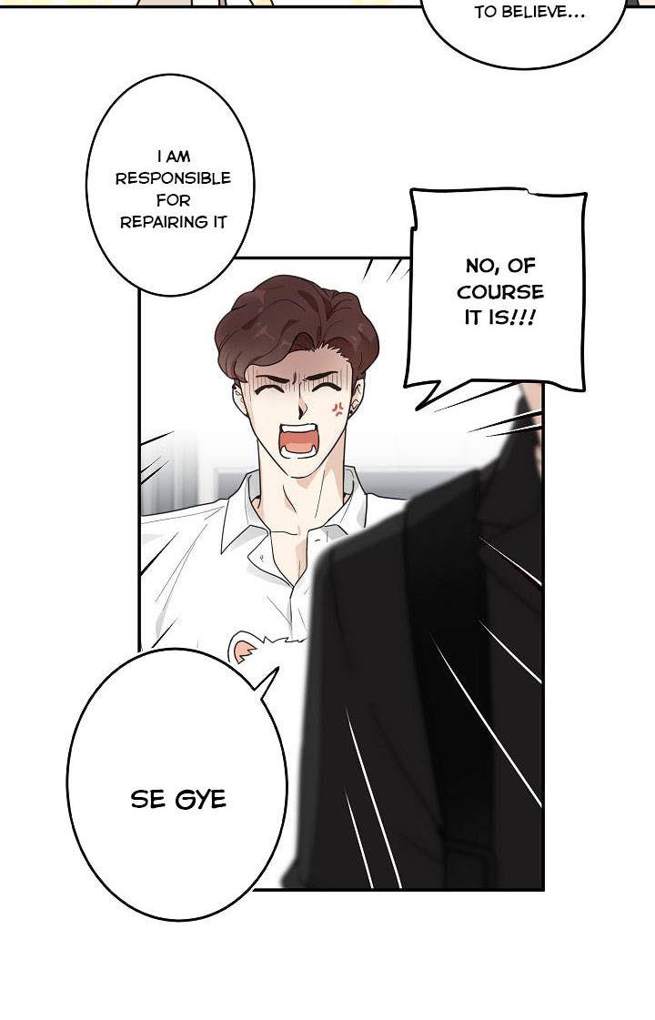The Most Ordinary Girl Chapter 7 - page 18